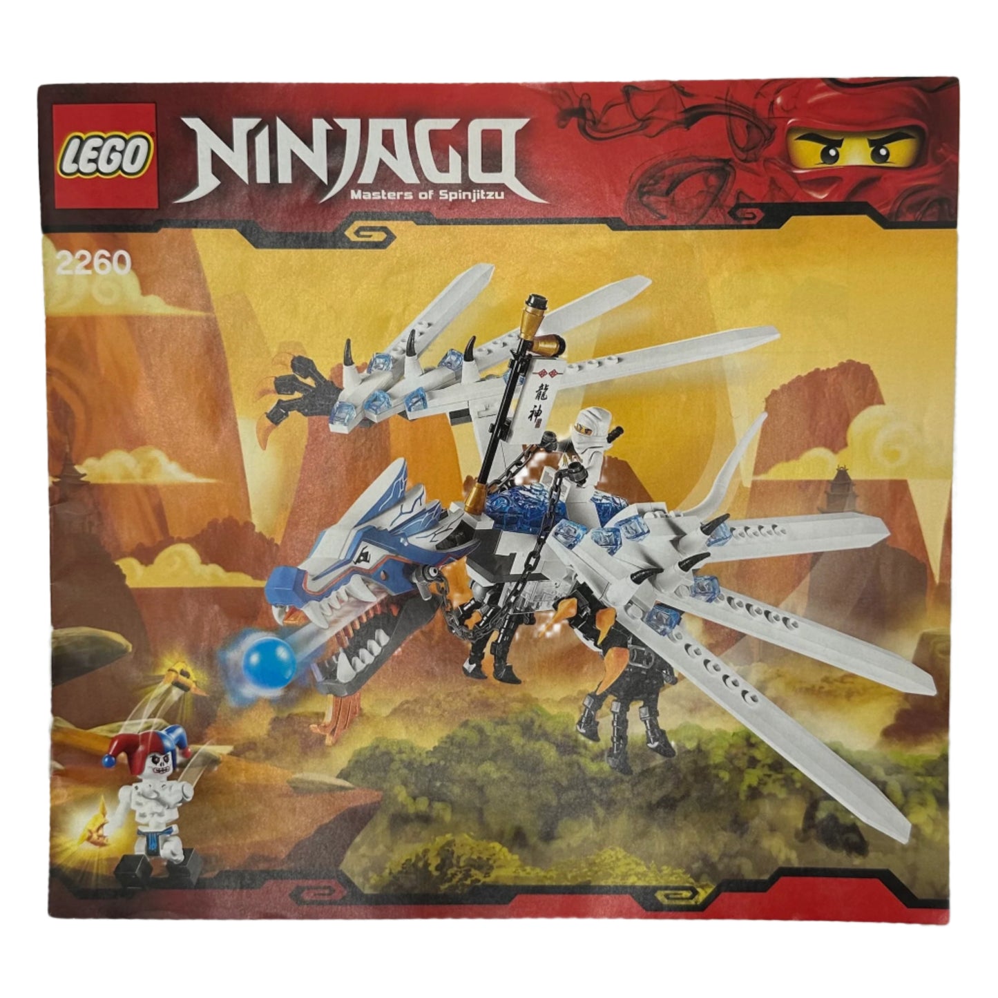LEGO Ninjago manual packaging with dragon and characters on a desert background
