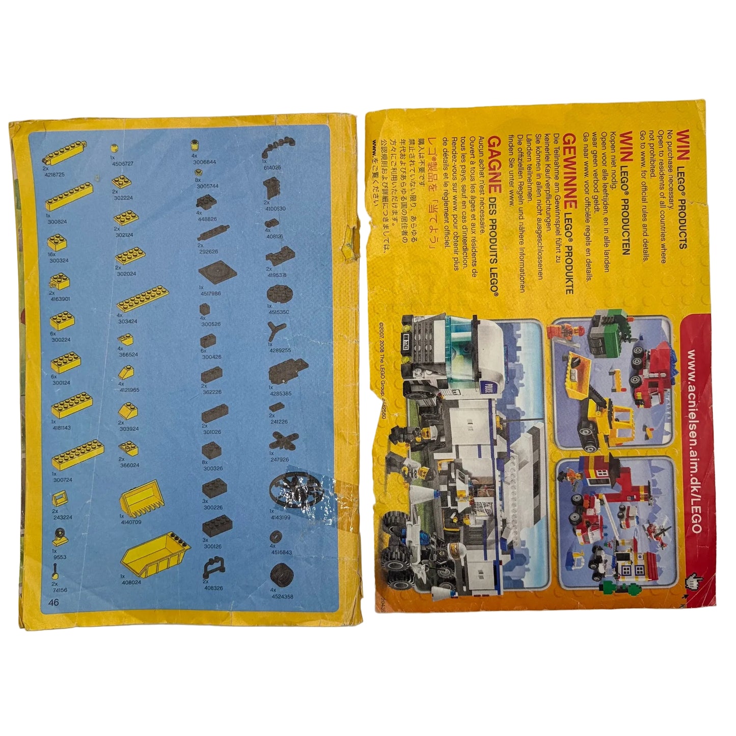 LEGO 5489 Ultimate LEGO Vehicle Building Set