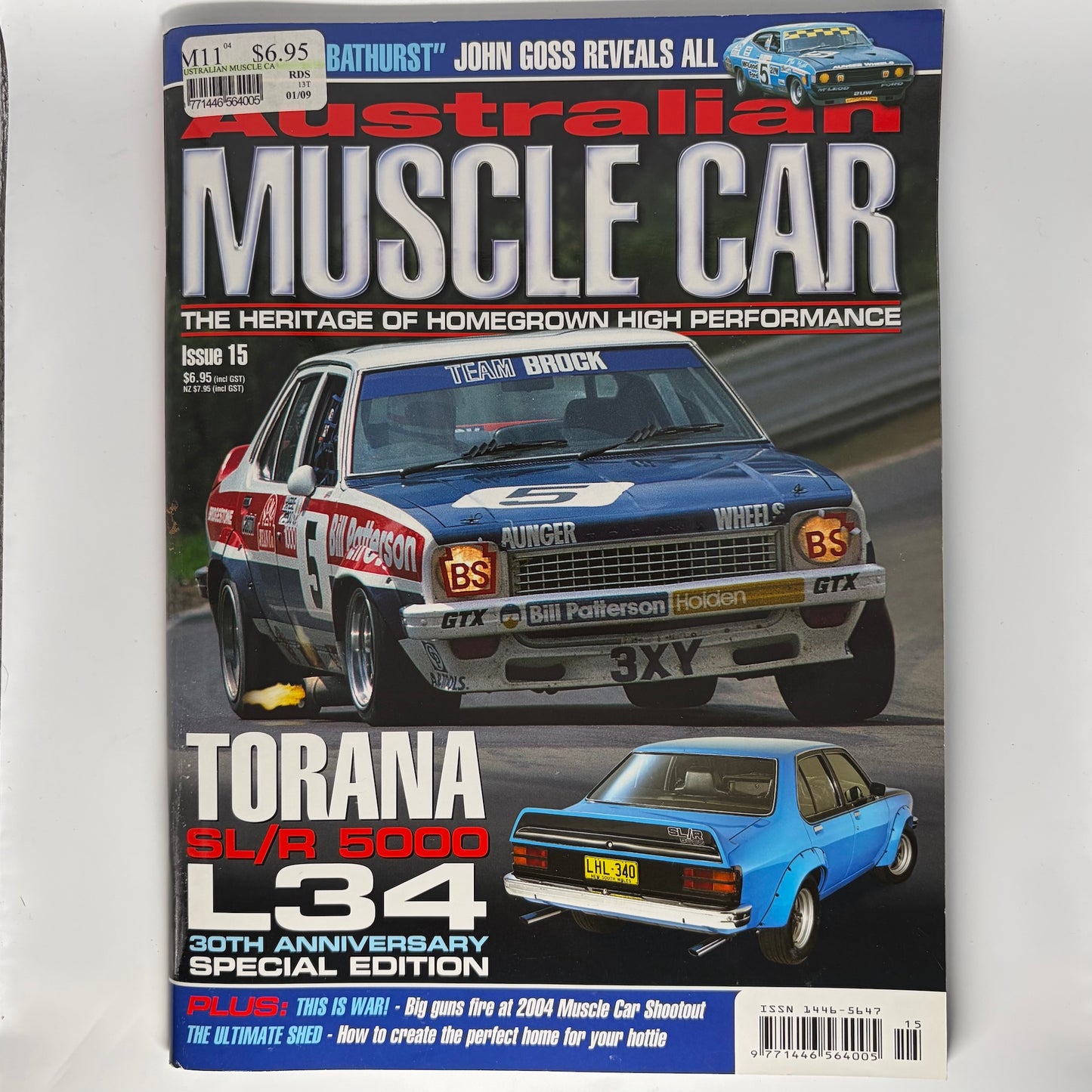 Australian Muscle Car Magazine - Various Issues