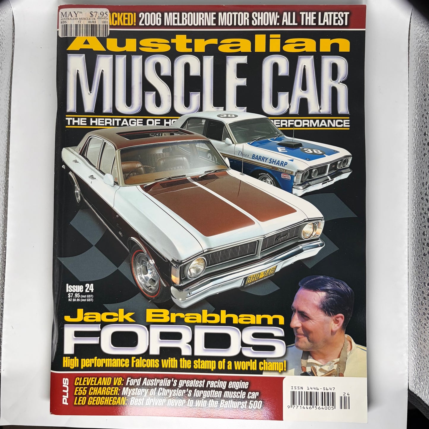 Australian Muscle Car Magazine - Various Issues