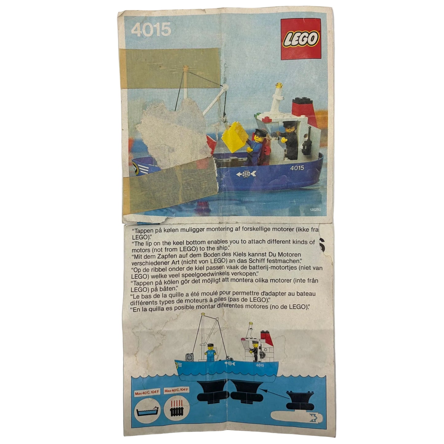 LEGO 4015 LEGOLAND Freighter - VINTAGE circa 1982