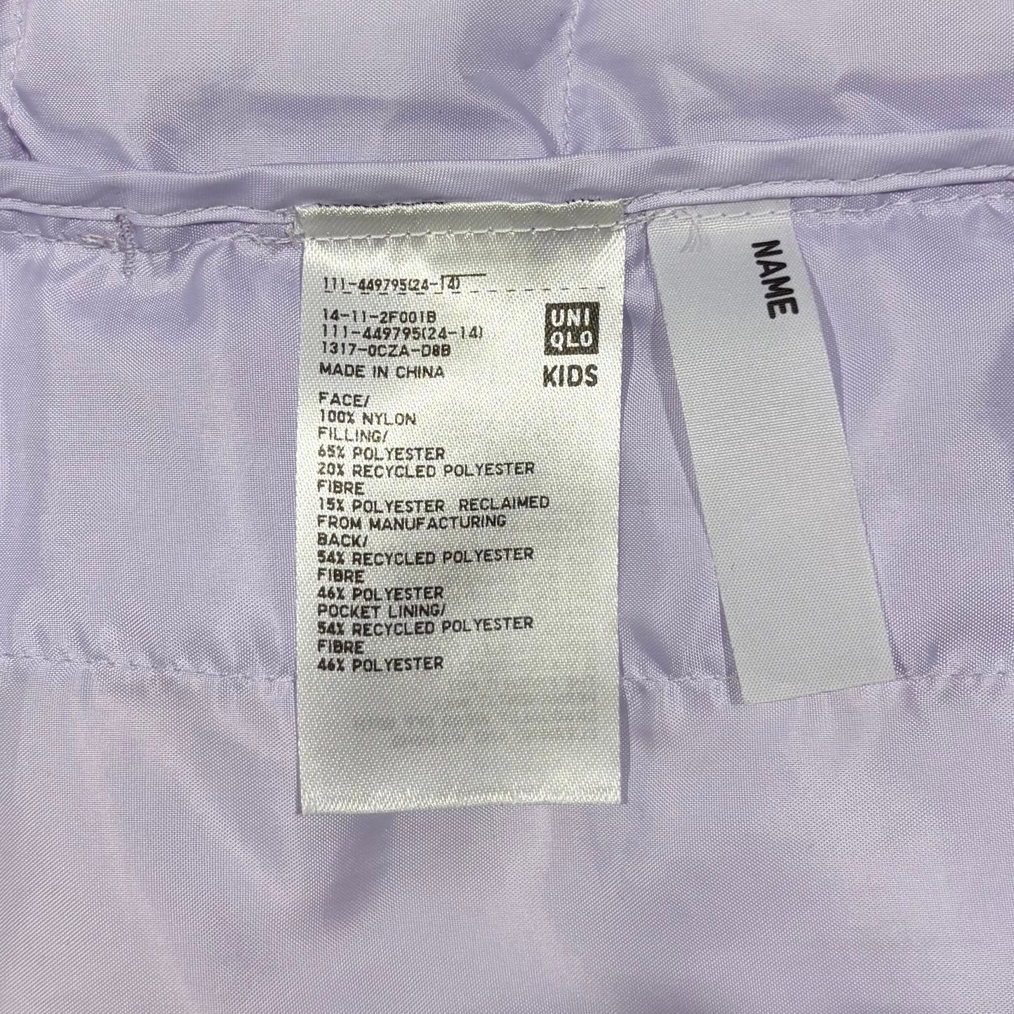 Uniqlo Kids PUFFTECH Washable Parka - Lilac - size 13