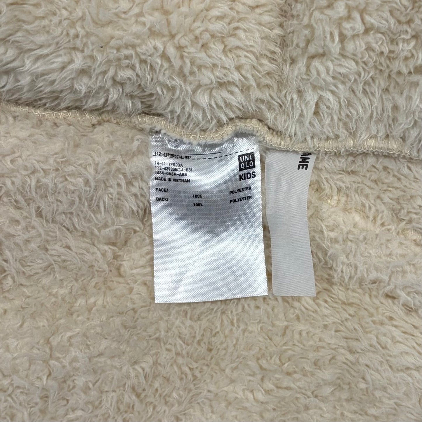 Uniqlo Kids Windproof Fleece Cardigan Long Sleeve - Beige - size 11-12