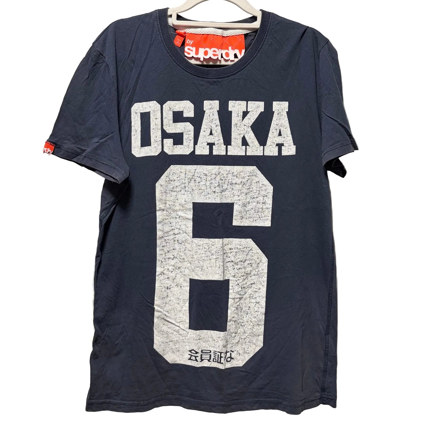 Superdry Men's T-shirts - Relaxed Fit - size Medium -Various Options