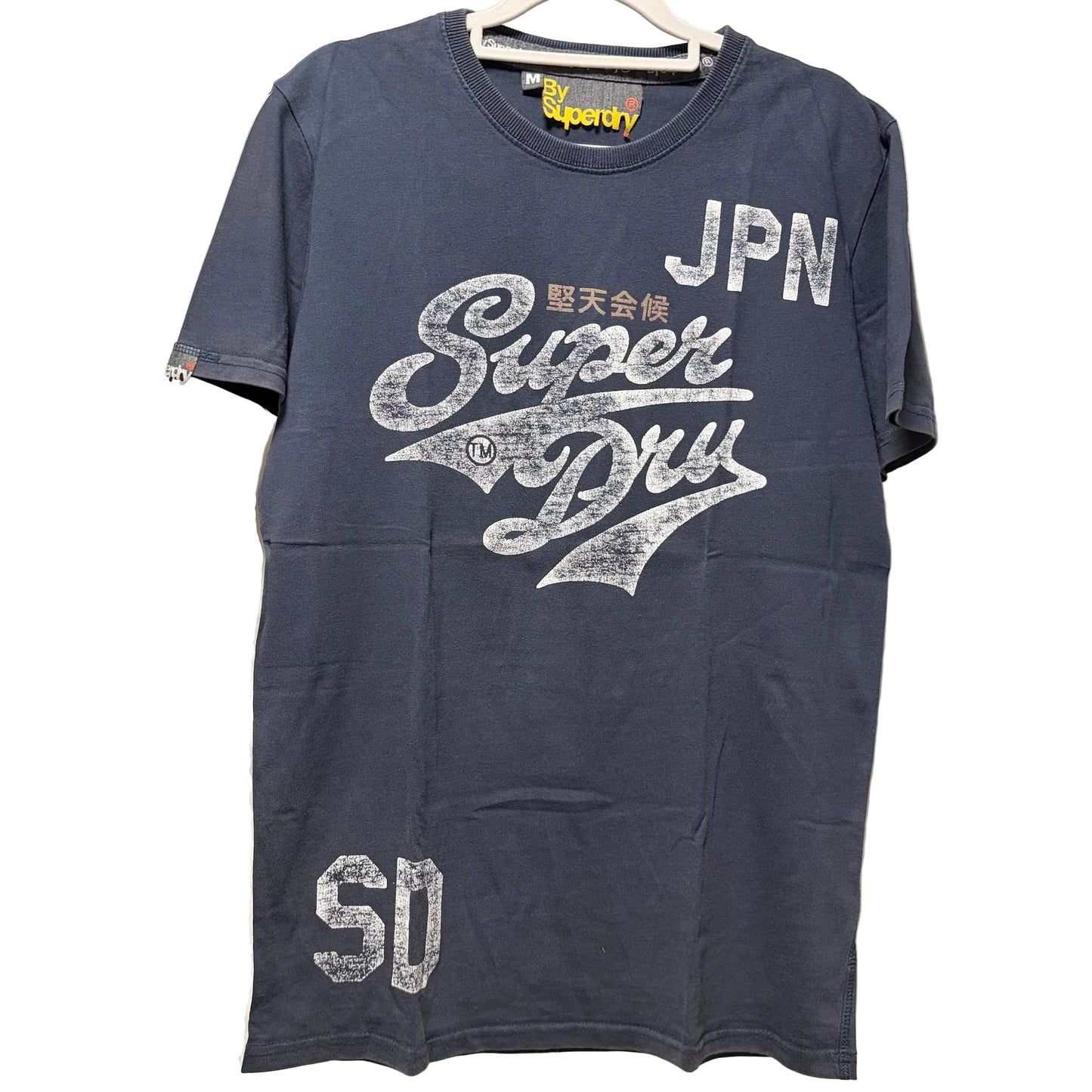 Superdry Men's T-shirts - Relaxed Fit - size Medium -Various Options