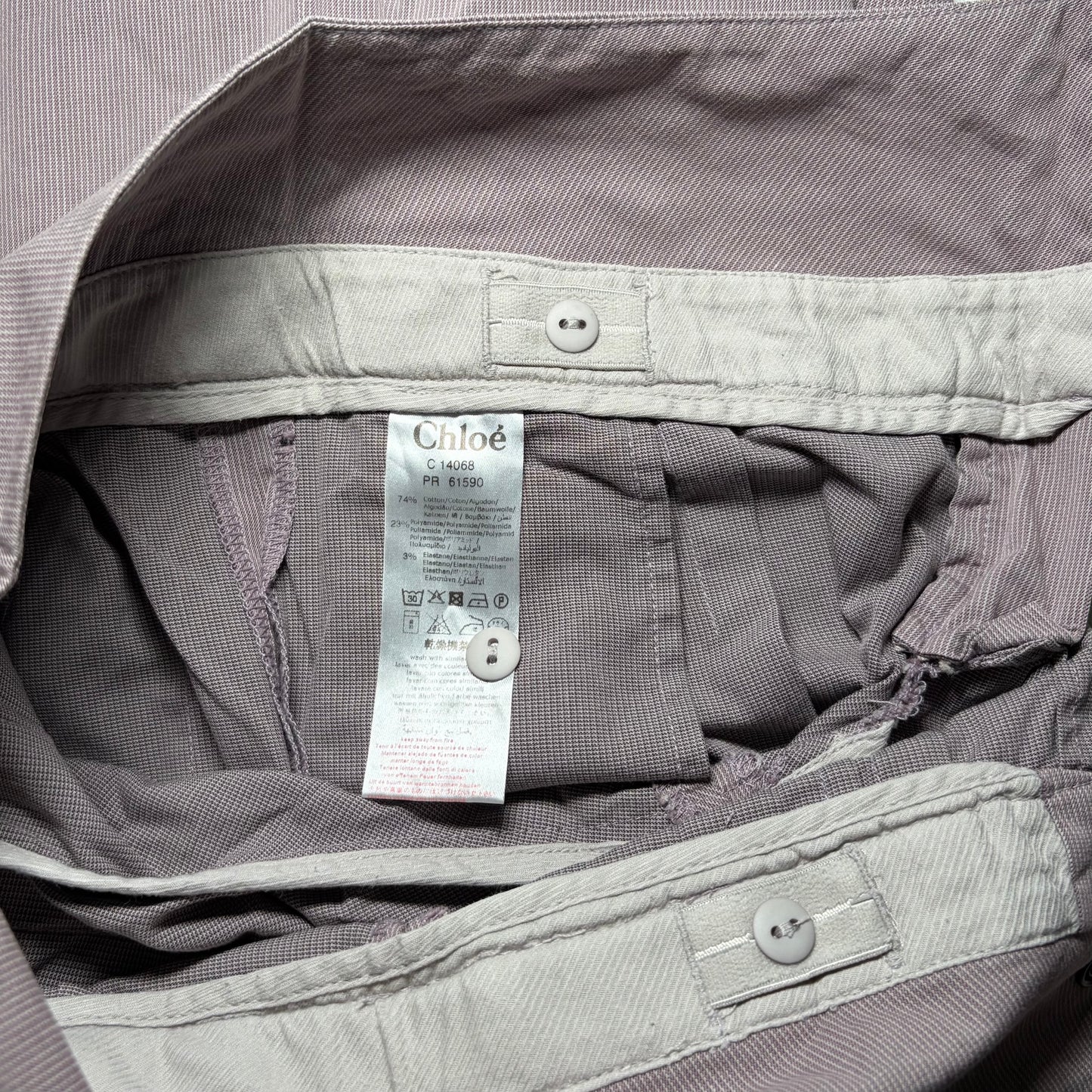 Chloé Kidswear Wide Leg Striped Pants size 8