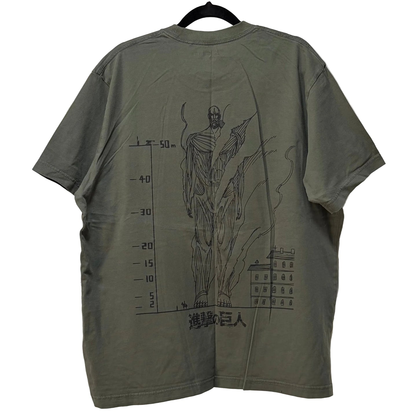 Uniqlo UT Attack on Titan Survey Corps Pocket Tee - Olive Green - Men's Large