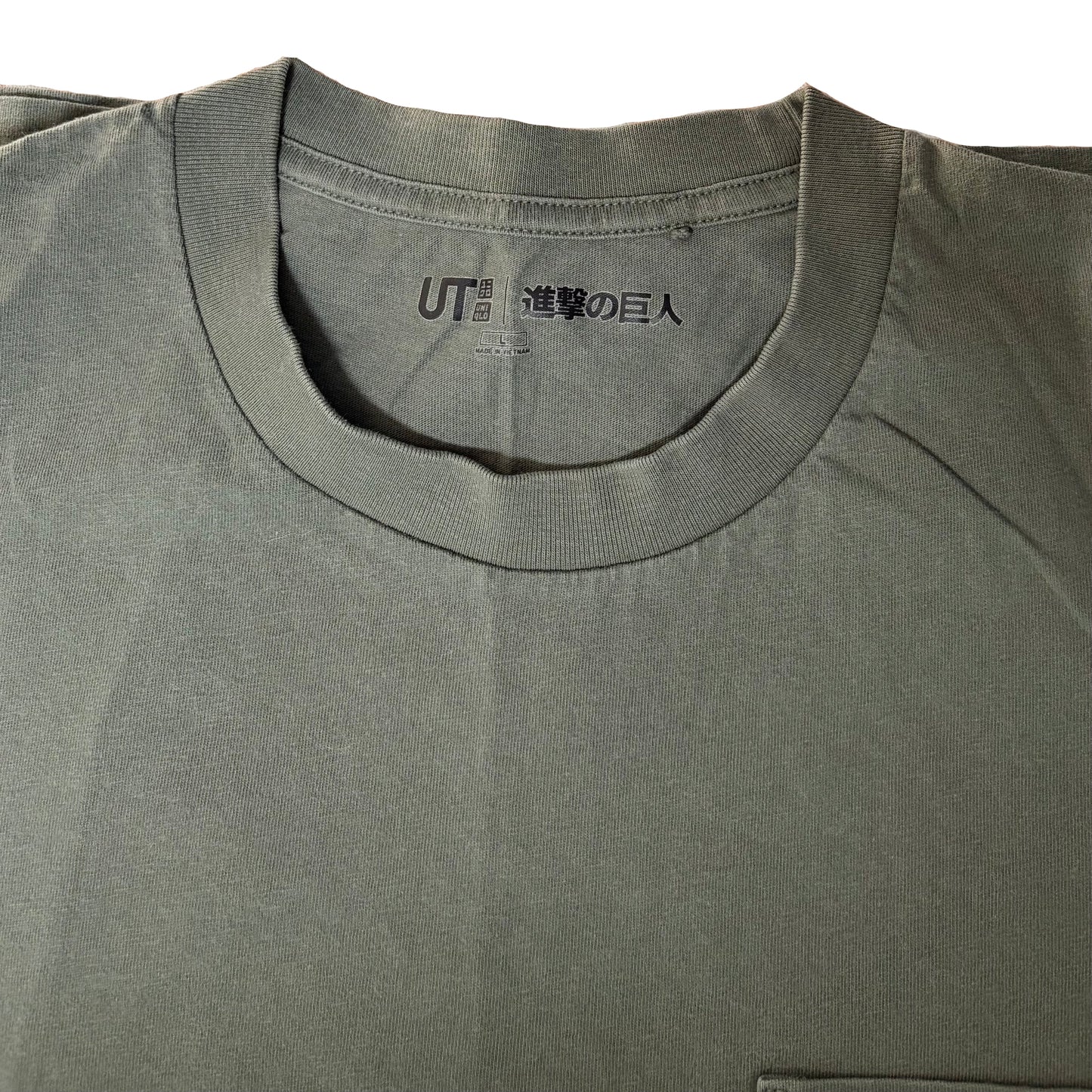 Uniqlo UT Attack on Titan Survey Corps Pocket Tee - Olive Green - Men's Large